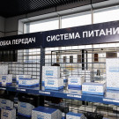 Компания "Автокомплекс" открыла новый фирменный магазин "Оригинальные запчасти КАМАЗ" в г. Барнаул