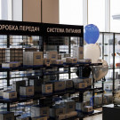 Компания "Автокомплекс" открыла новый фирменный магазин "Оригинальные запчасти КАМАЗ" в г. Барнаул